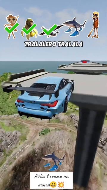 Джимпанзини🧨💪🔥 смотреть онлайн