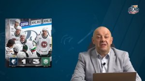 Тамбиев отстранен, "Шанхай" - вне зоны плей-офф. День с Алексеем Шевченко