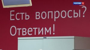 Инструкция. Компенсационная выплата за газификацию