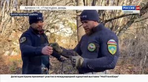 ВЕСТИ КРЫМ: выпуск 08.12.2025 17:30