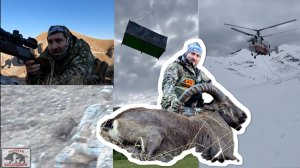 ТРОФЕЙНАЯ ГОРНАЯ ОХОТА НА СРЕДНЕКАВКАЗСКОГО ТУРА!
КАБАРДИНО-БАЛКАРИЯ