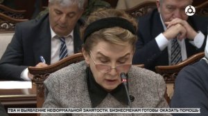 В Правительстве Ингушетии прошло еженедельное заседание