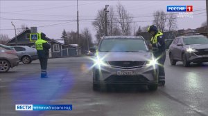 ГТРК СЛАВИЯ Вести Великий Новгород 08.12.25