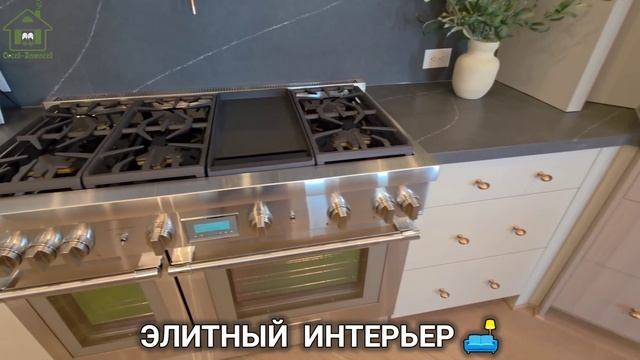 Элитный интерьер роскошных домов 🛋️ идеи для вдохновения (8)