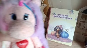 игрушки которые отправились дарить счастье