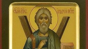 О церковных праздниках. Апостола Андрея Первозванного.