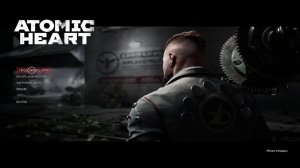 АТОМНОЕ 🤫 СЕРДЦЕ КОЛБОЧКИ ПРОДКА