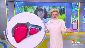 Надежда, которая спасает даже при циррозе. Жить здорово! Фрагмент выпуска от 05.12.2025