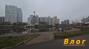 Влог: про телегрмм, зашел в магазин лента.