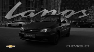 Тест-драйв Chevrolet Lanos от первого лица