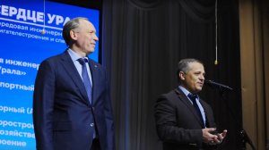 "Крутящий момент истории" - концерт ко Дню рождения ПИШ ЮУрГУ "Сердце Урала"