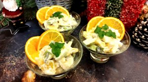 Фруктовый салат