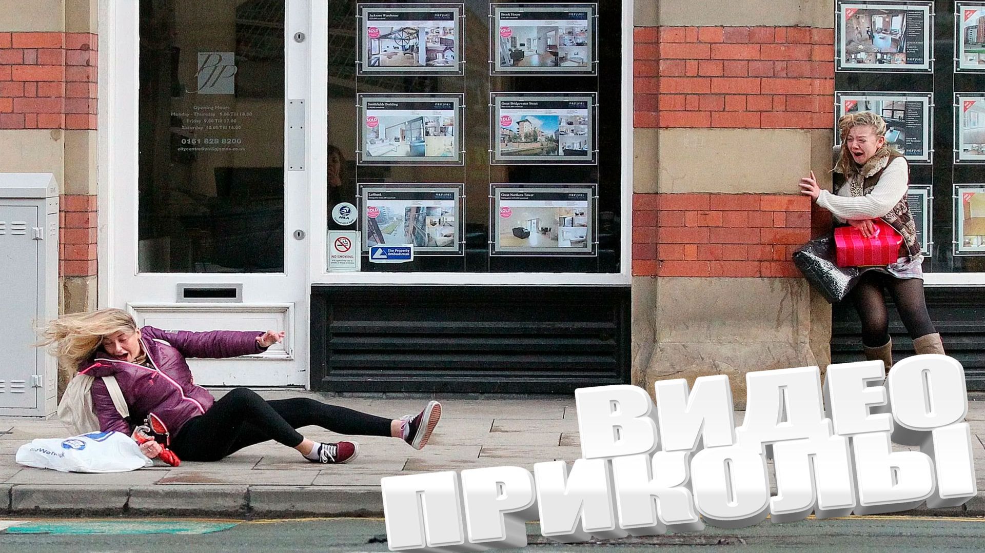 ВИДЕОПРИКОЛЫ \ КРУТЫЕ ПРИКОЛЫ 2025 \ НОВЫЕ ПРИКОЛЫ \ СМЕШНЫЕ ПРИКОЛЫ 2025 ЮМОР