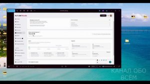 Монетизация в Рутуб зарабатываем тысячи рублей легко и просто!