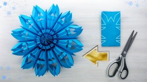 Простое руководство по изготовлению снежинок из бумаги в 3D для зимнего декора
