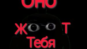 Он жрёт чикенов (обзор на VHS Рай)