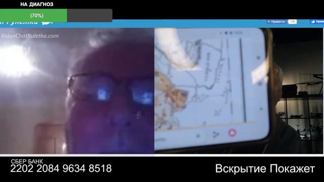 Подрывает не по-детски смотреть онлайн