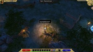 Titan Quest Anniversary Edition-фарм кентавра"прохождение без голоса"