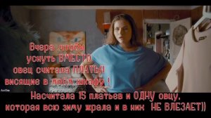 Утренний Позитивчик-  Для Поднятия Настроения!