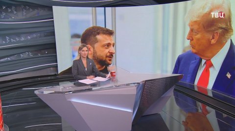 Трамп разочарован Зеленским