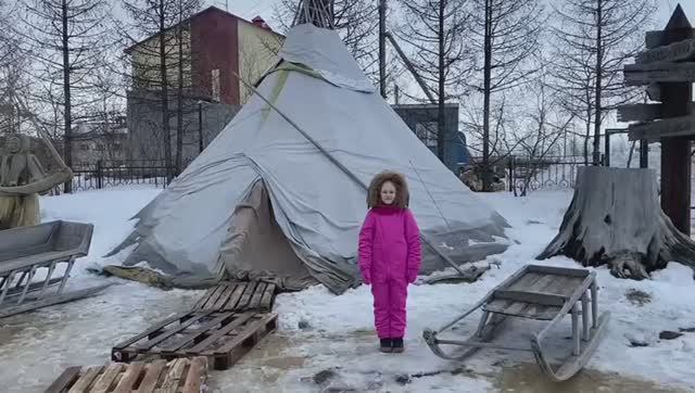 ЯМАЛ.Эвелина Нигматуллина.