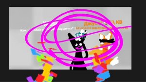 ну чтя... обе чясти ня ти вямь хейтери! тямь подписяно