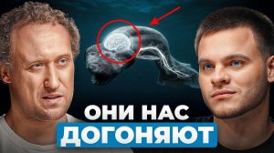 Мы НЕ ОДНИ разумные в этом МИРЕ? Эти животные догоняют НАС! Биолог МГУ - Михаил Никитин