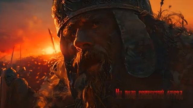 Морроз - Кровь смотреть онлайн