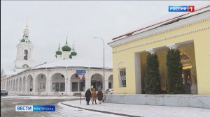 В костромских Табачных рядах меняют крышу