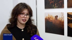 ВЫСТАВКА В ОБЛАСТНОМ ХУДОЖЕСТВЕННОМ КОЛЛЕДЖЕ