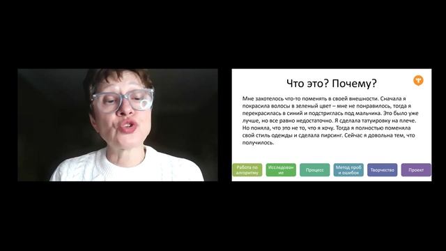 Чем проект отличается от других видов деятельности