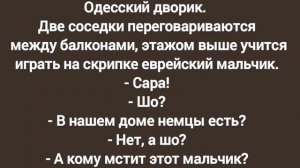 Анекдот из Сыктывкара