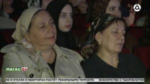 День_Героев_Отечества_в_Ингушетии_отметят_большим_праздничным_концертом