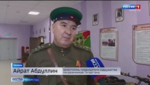 V Республиканские соревнования посвящённый "Дню Героев Отечества"