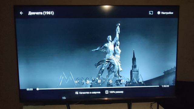 обзор.mp4 смотреть онлайн