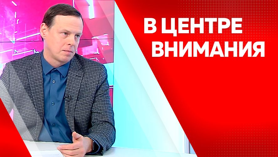 В центре внимания. Николай Кухаренко