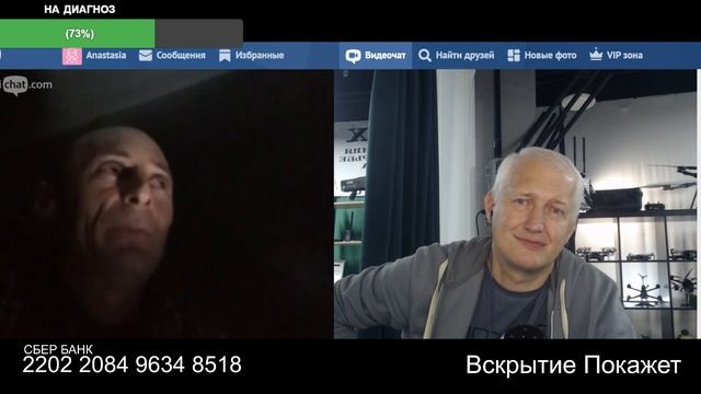 Не срывайте мне нервы смотреть онлайн