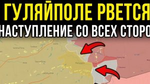 МОЩНЕЙШИЙ УДАР ПО ВСУ! РЕШАЮЩЕЕ СРАЖЕНИЕ УЖЕ НАЧАЛОСЬ! ПОСЛЕДНИЕ НОВОСТИ НА СЕГОДНЯ!