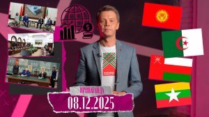 Для чего ЛУКАШЕНКО ДЕЛАЕТ ВСЕ то, что делает/ ЧТО НУЖНО Беларуси для прогресса и когда МАЯЧИТ БЕДА