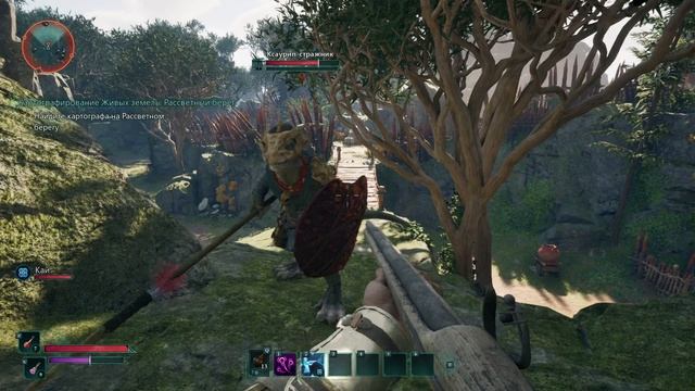 Awoved - прохождение [011] ПК русский язык