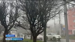 Вести. Ставропольский край» 8.12.2025 (21.10)