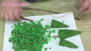 Что можно сделать из губки_ Мох, ёлочки...   ХоббиМаркет