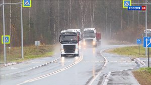 Подведены итоги работы дорожной отрасли региона в 2025 году