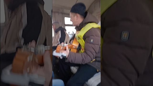 СЛАВА БОГУ!