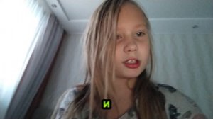 Я ВЕРНУЛАСЬ!!!!!!!🥴💋❤️🔥