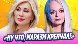 Цыганова резко отозвалась об интервью Долиной 🔥 Новости Шоу-Бизнеса