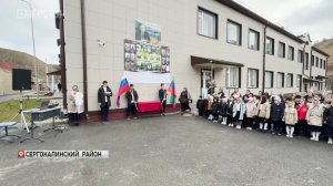 В селе Миглакасимахи открыли мемориальную плиту, в память об участнике СВО Магомеде Абдусаламове