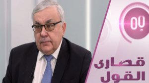 كيف تعاملت موسكو مع التغيير في سوريا؟