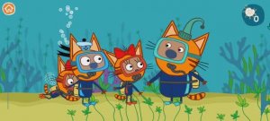 Три Кота Мультфильм Море волнуется