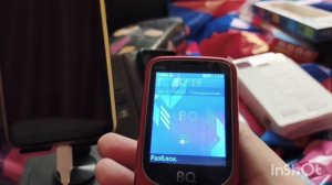 обзор на зарядку Harper wall charger wch 5113 микро usb бракованную 
или пустышка она??? 1m 12w 2.4A